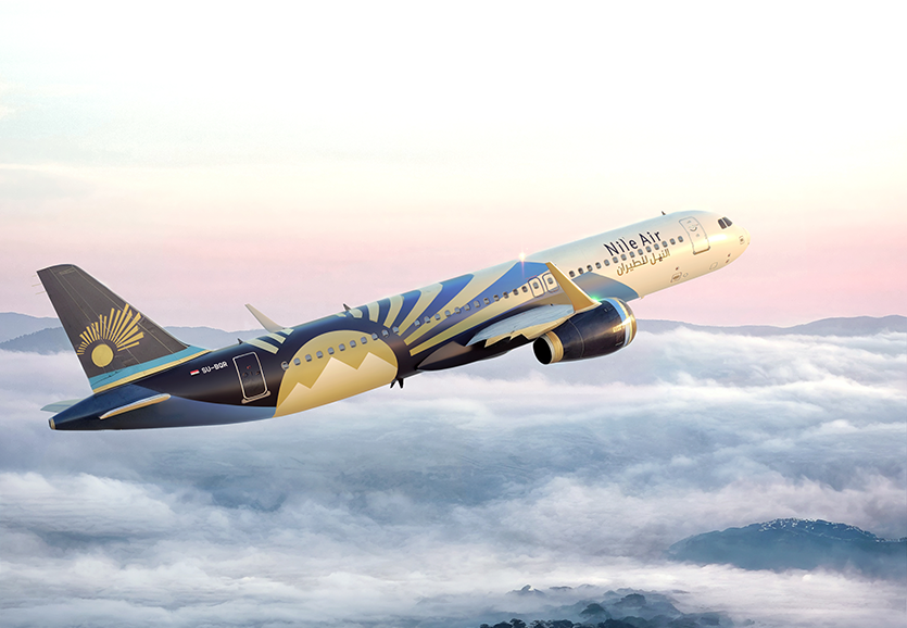Nile Air - Livery